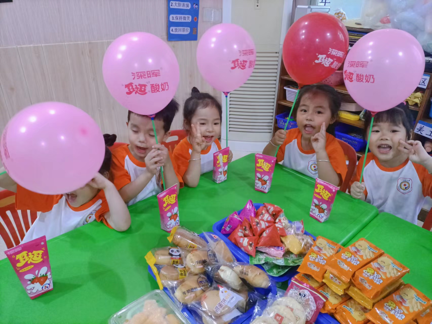 记录六一儿童节的欢乐时刻